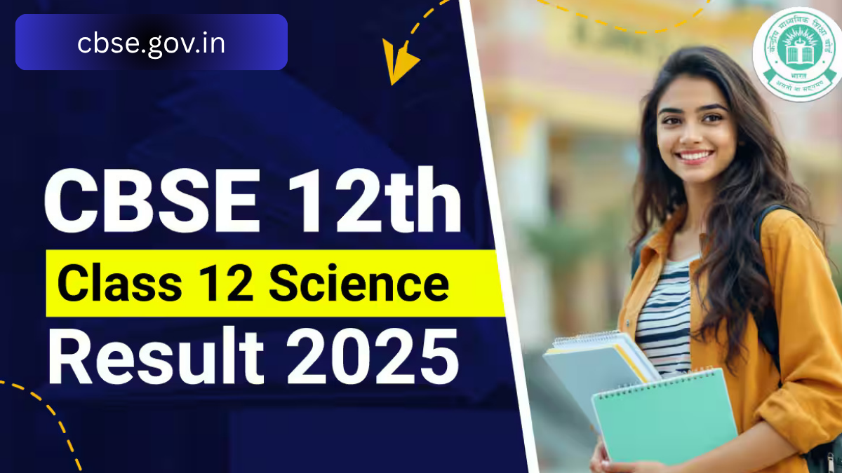 CBSE Compartment Result 2025: Everything You Need to Know